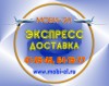 Логотип МОБИ-ЭЛ - ЭКСПРЕСС-ДОСТАВКА (ЙОШКАР-ОЛА) infrus.ru